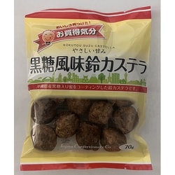 これからスーパーとドラストにお菓子の買い出し行くから、今すぐオススメのお菓子教えて!