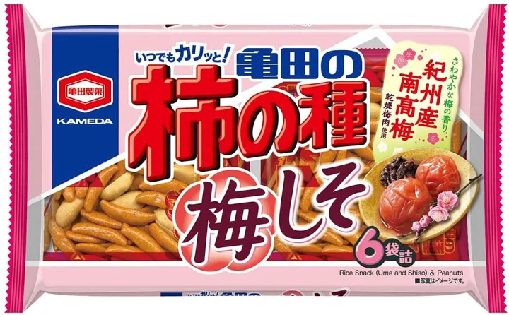 これからスーパーとドラストにお菓子の買い出し行くから、今すぐオススメのお菓子教えて!