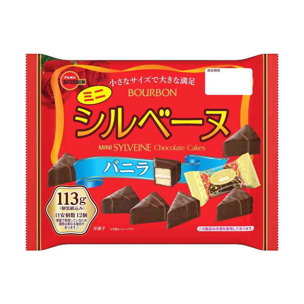 これからスーパーとドラストにお菓子の買い出し行くから、今すぐオススメのお菓子教えて!