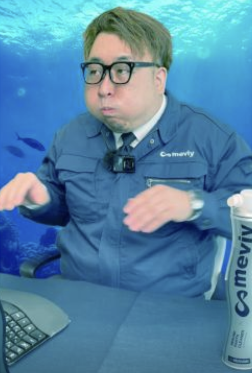 おじさん社員が鬱陶しい