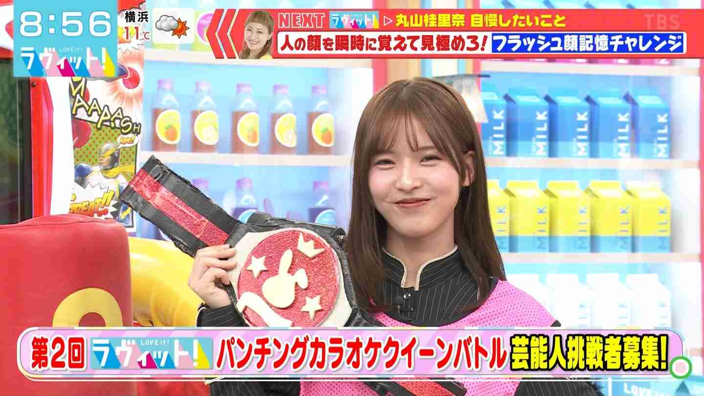 櫻坂46を語りたい Part 27