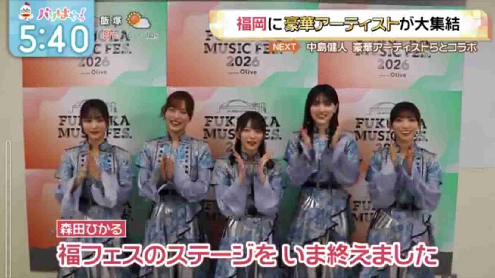 櫻坂46を語りたい Part 27