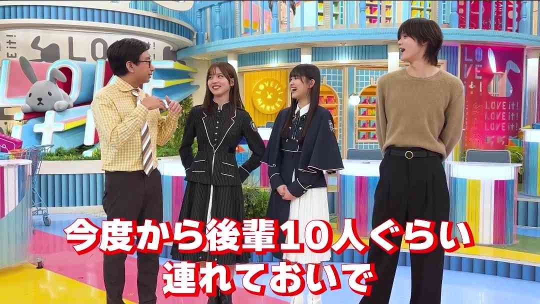 櫻坂46を語りたい Part 27