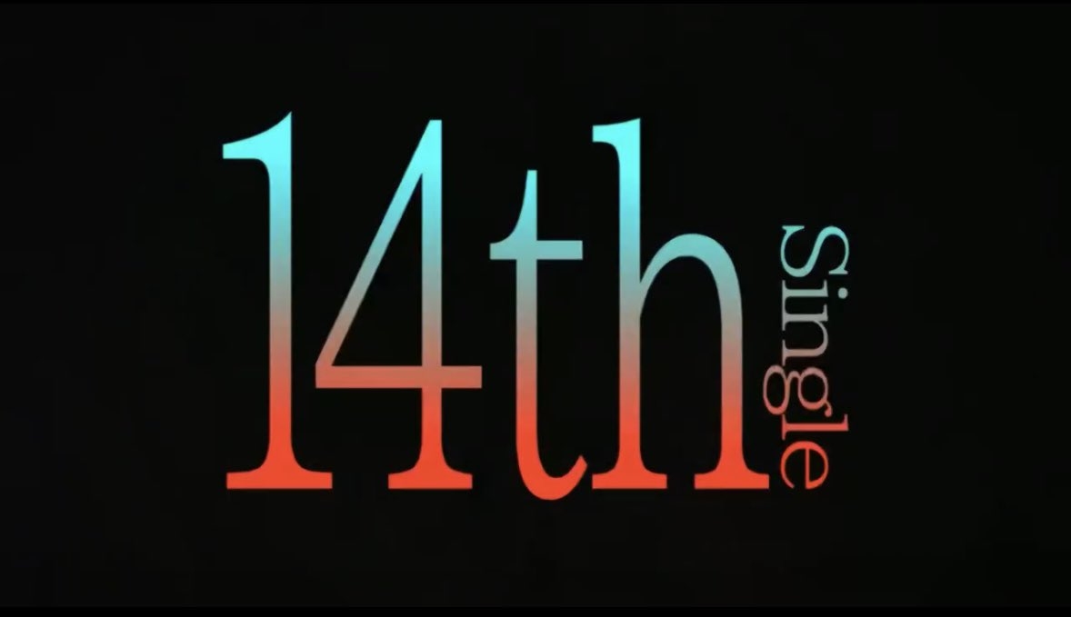 櫻坂46を語りたい Part 27