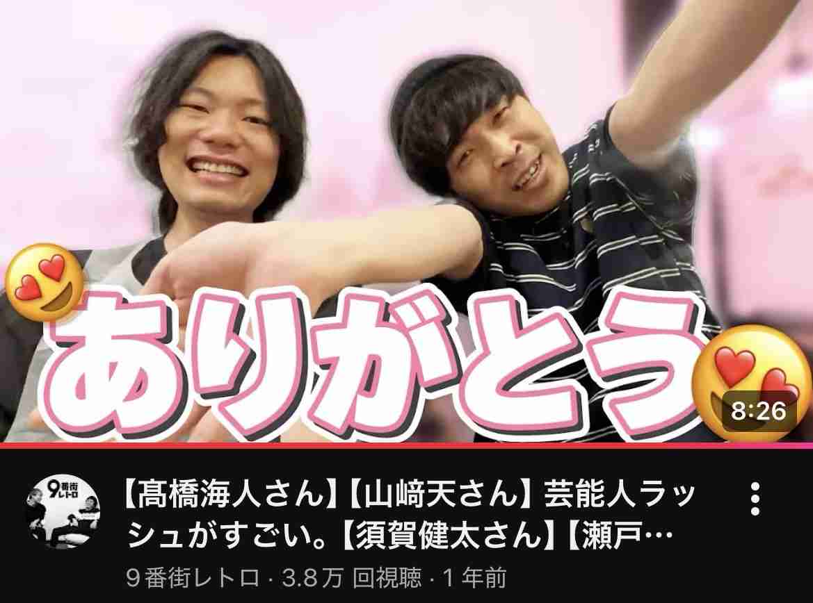 櫻坂46を語りたい Part 27