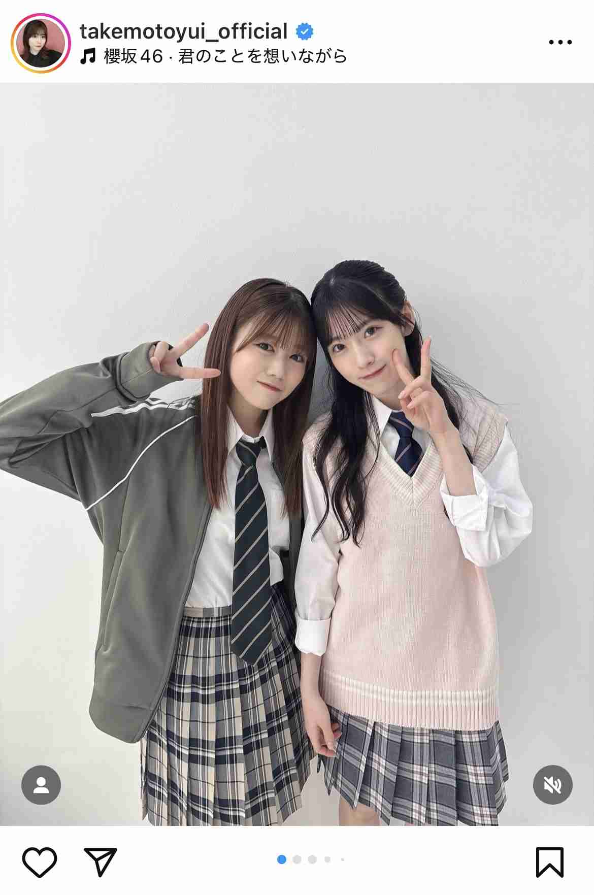 櫻坂46を語りたい Part 27