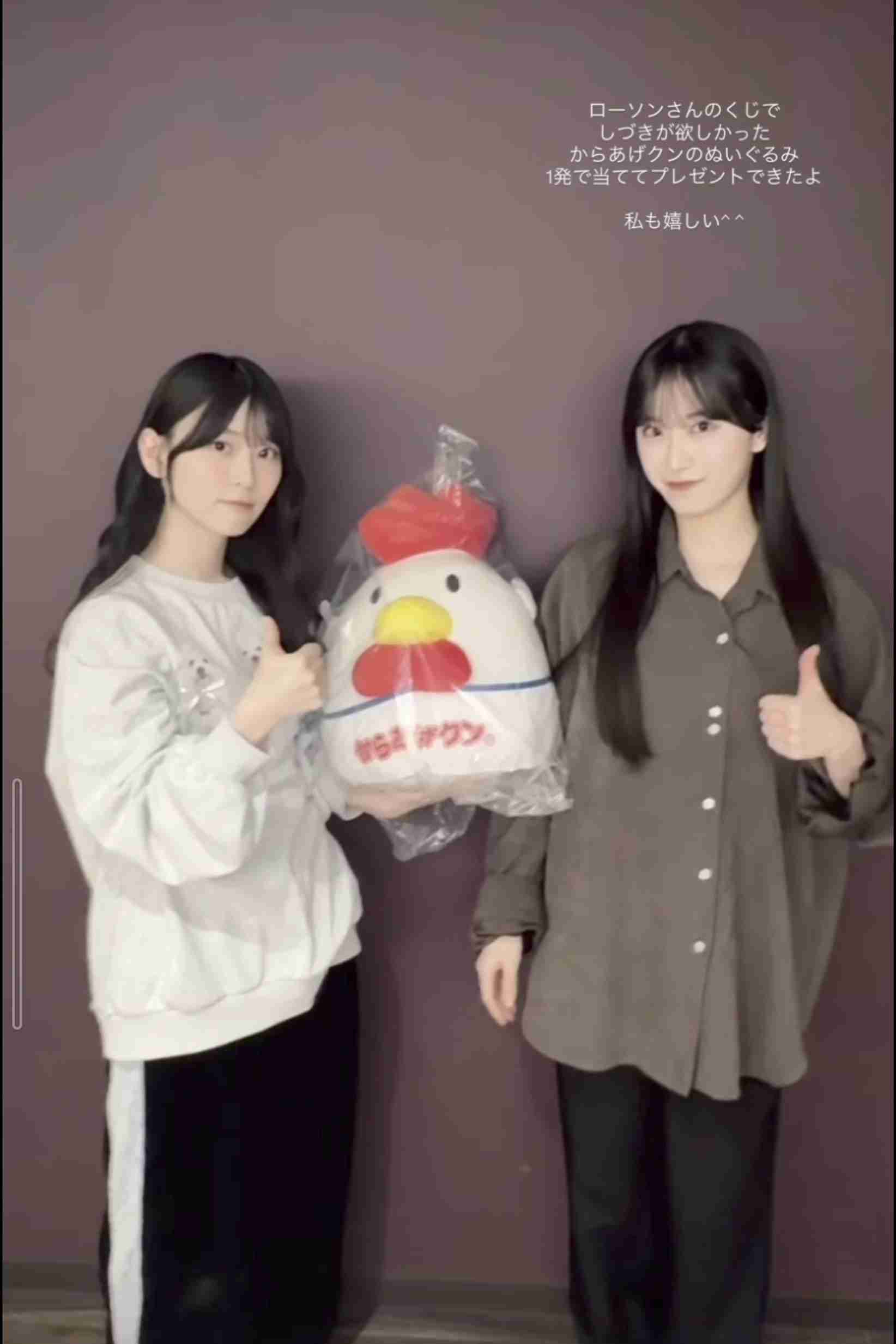 櫻坂46を語りたい Part 27