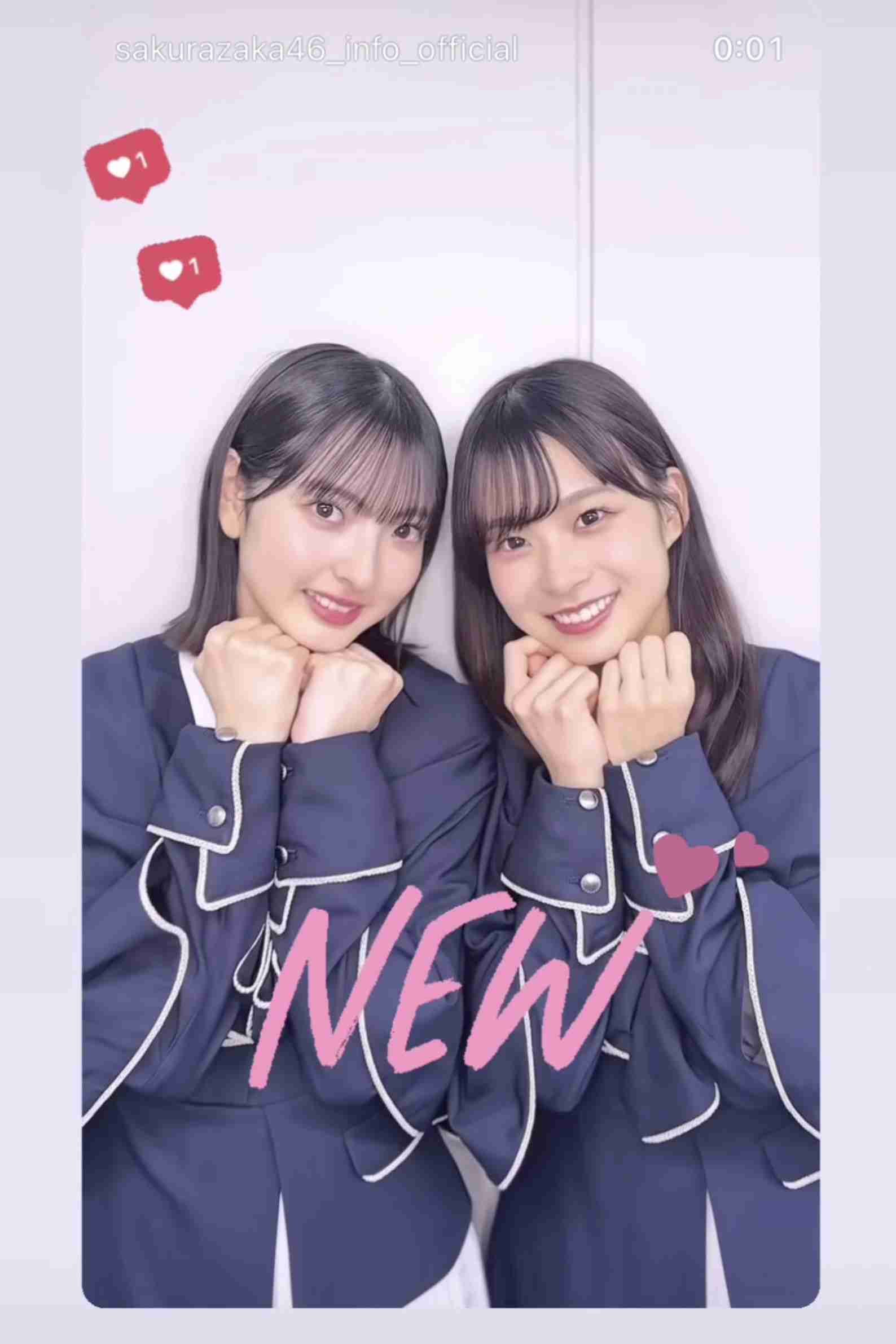 櫻坂46を語りたい Part 27