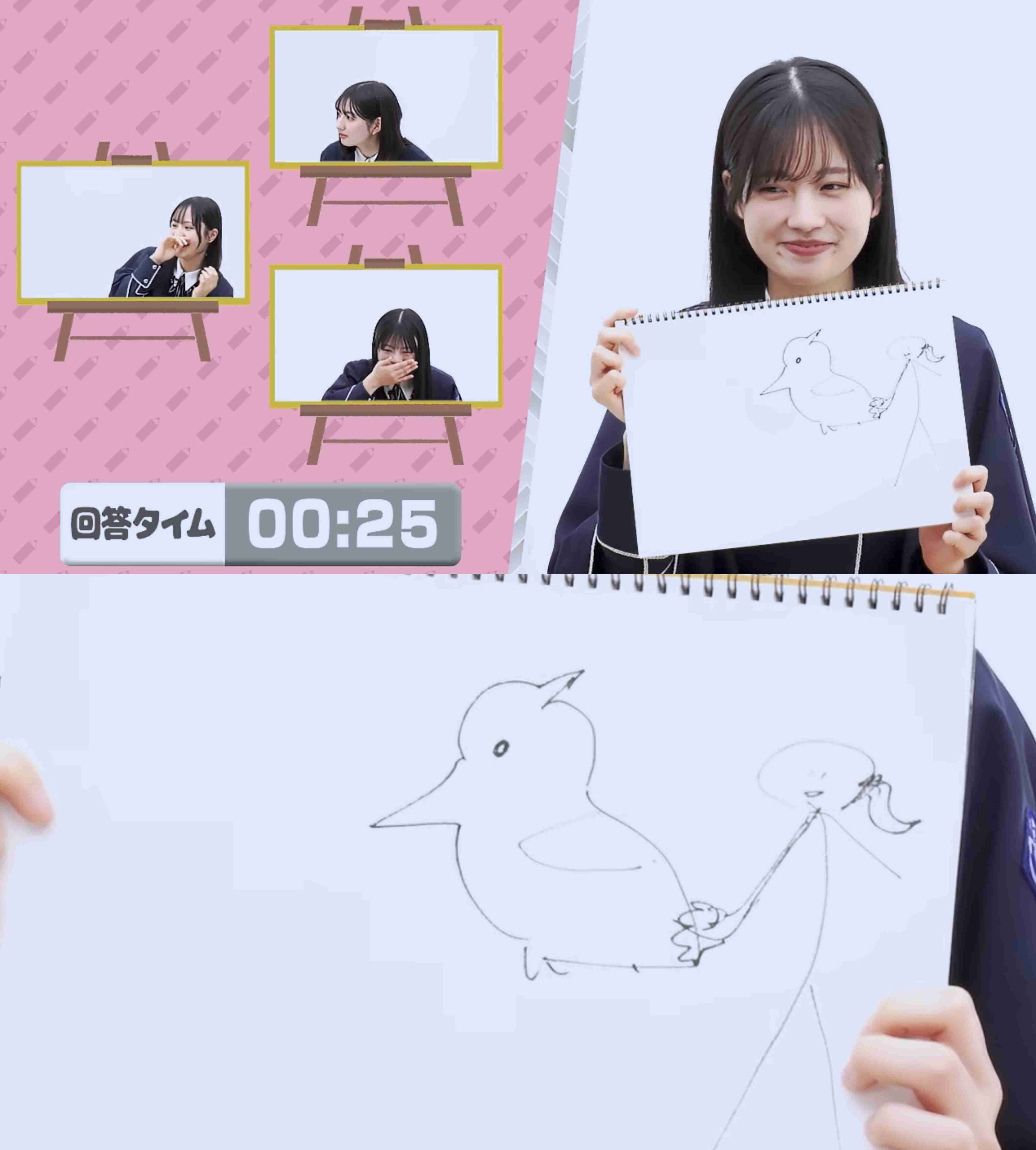 櫻坂46を語りたい Part 27