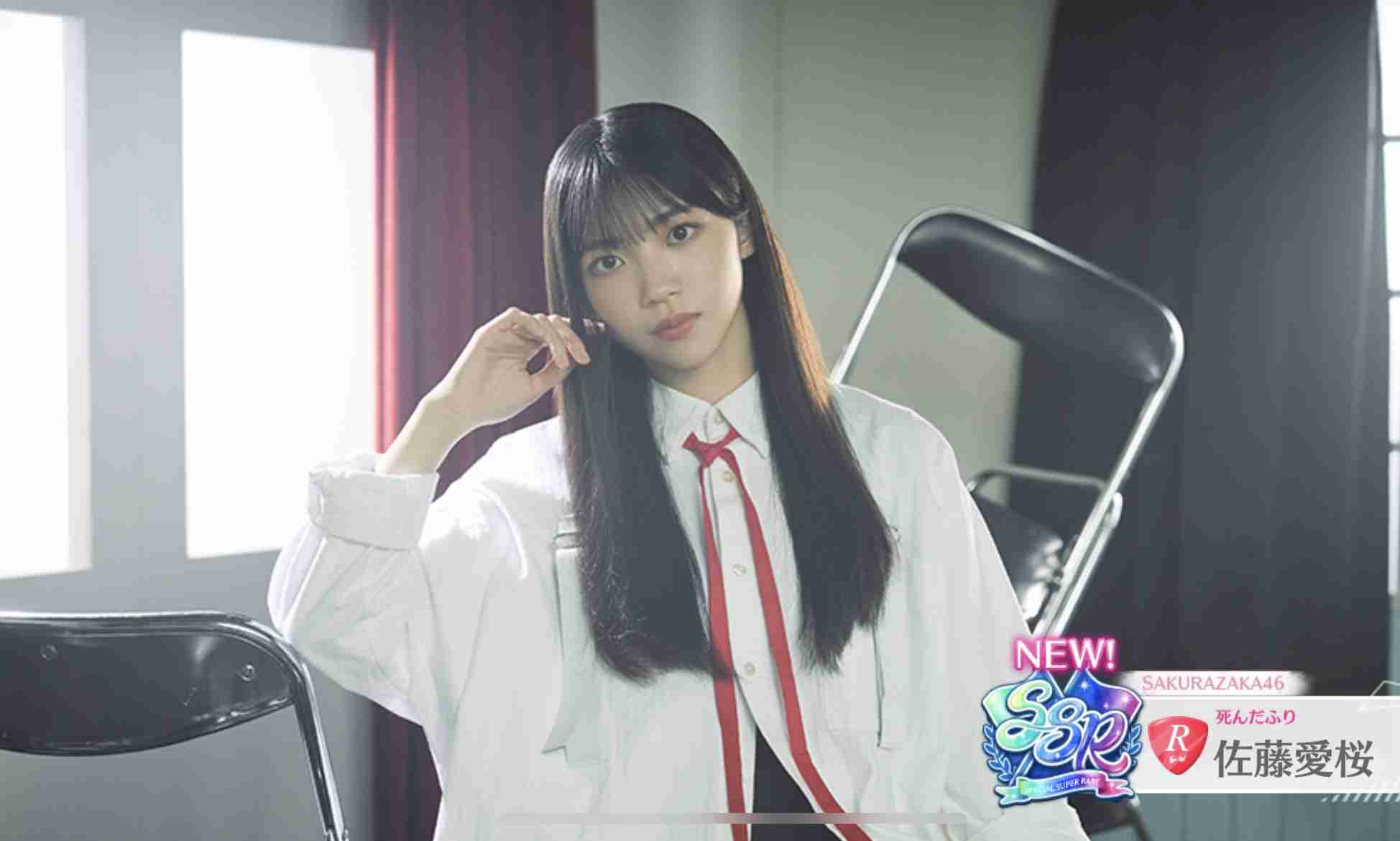 櫻坂46を語りたい Part 27