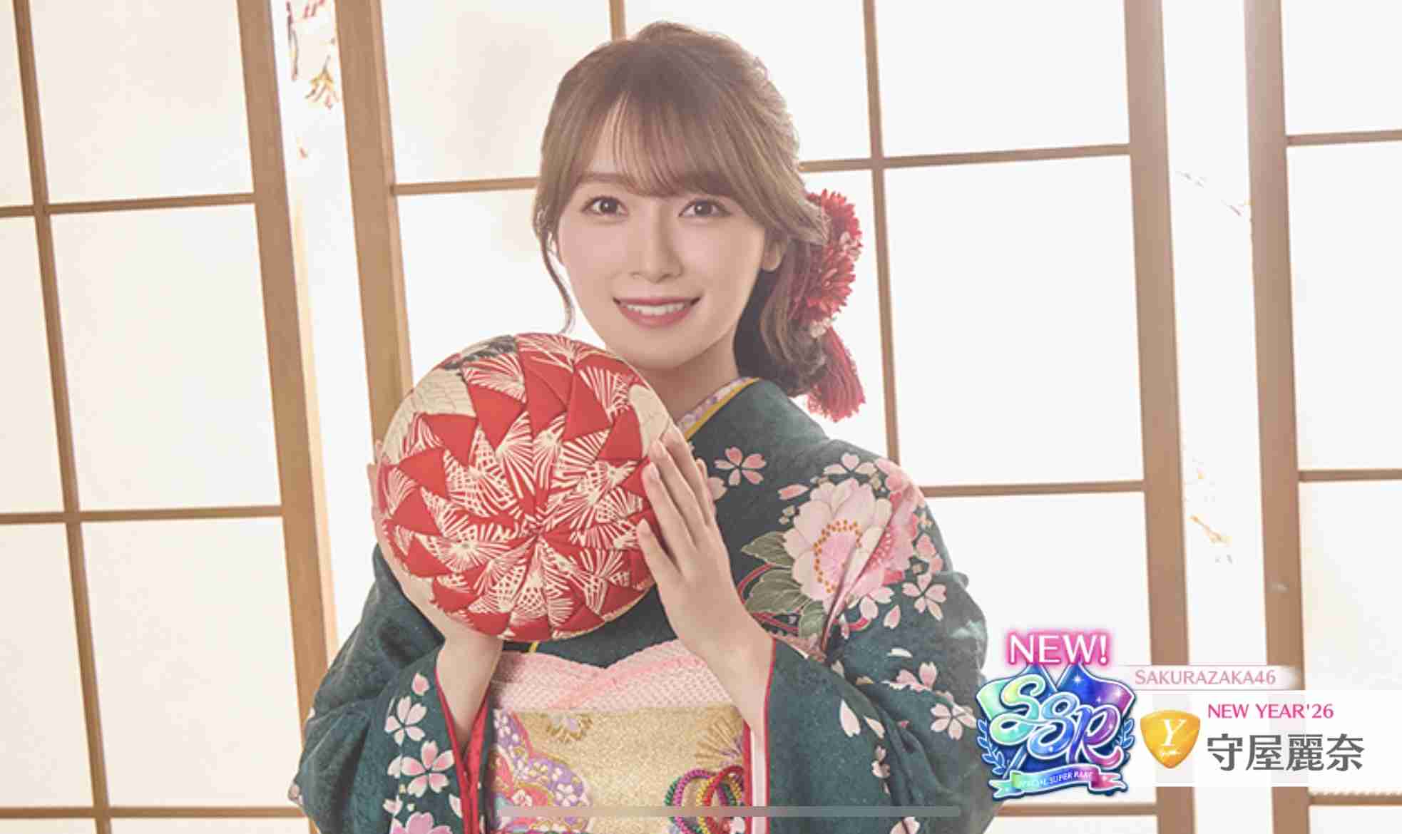 櫻坂46を語りたい Part 27