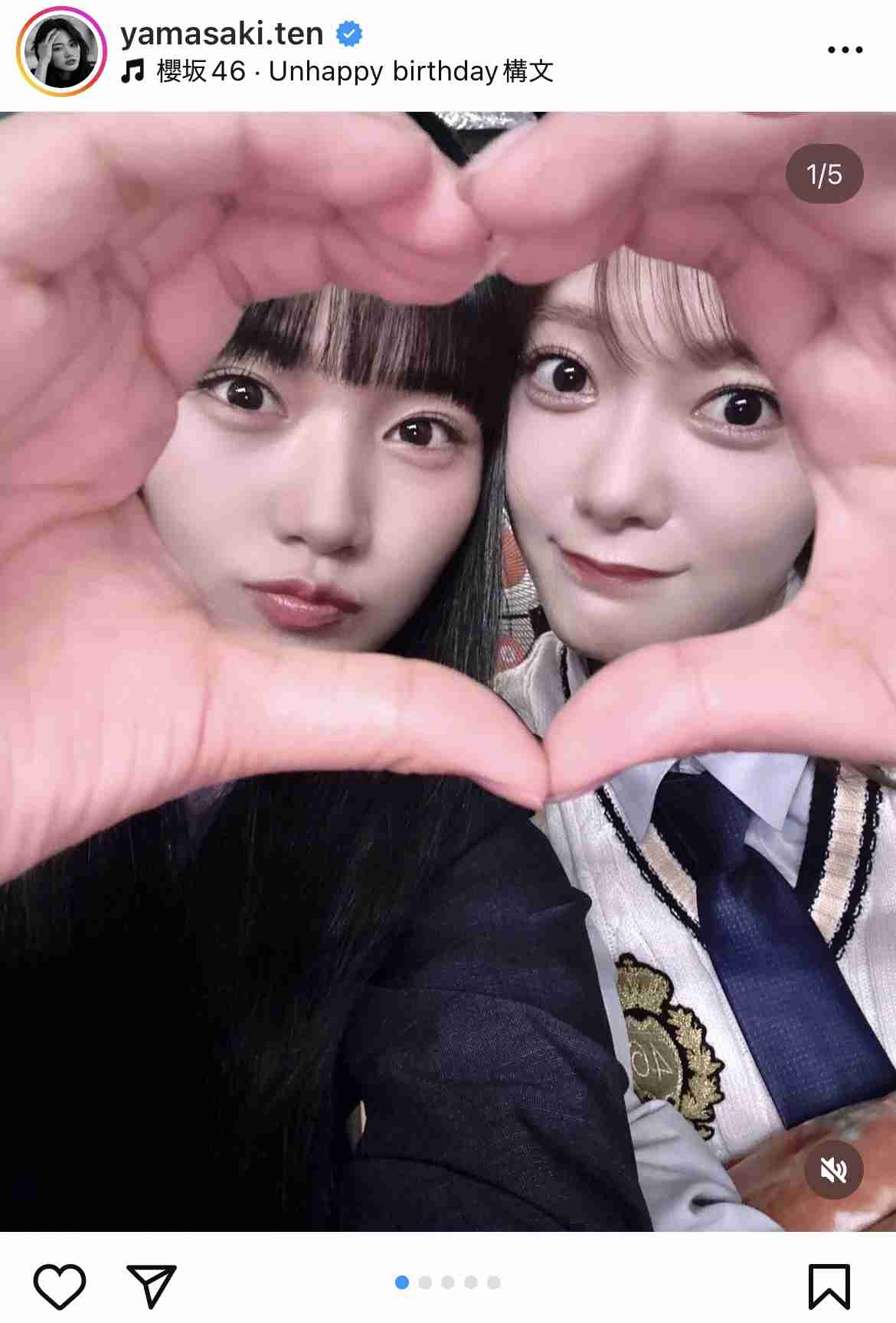 櫻坂46を語りたい Part 27