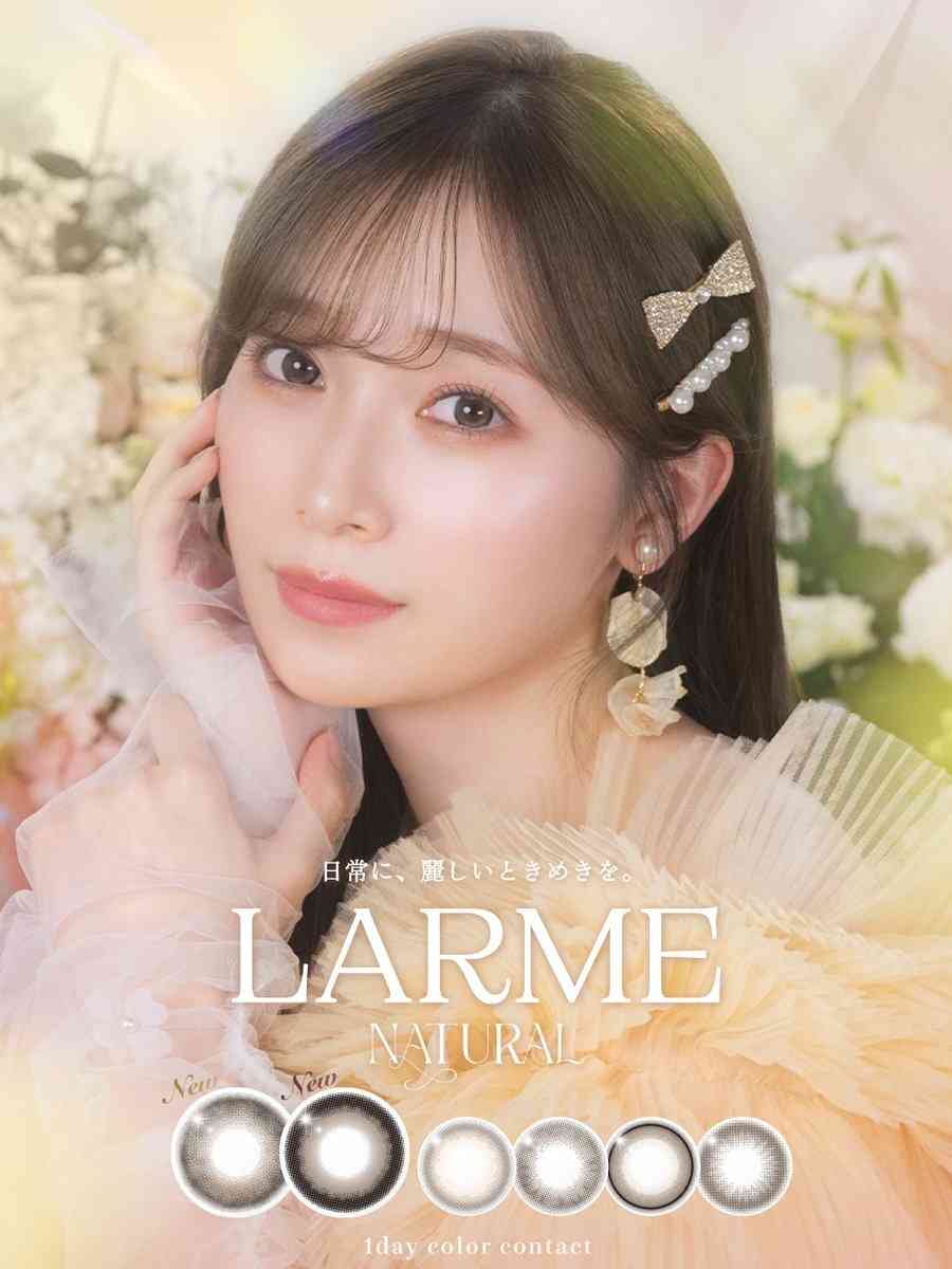 櫻坂46を語りたい Part 27