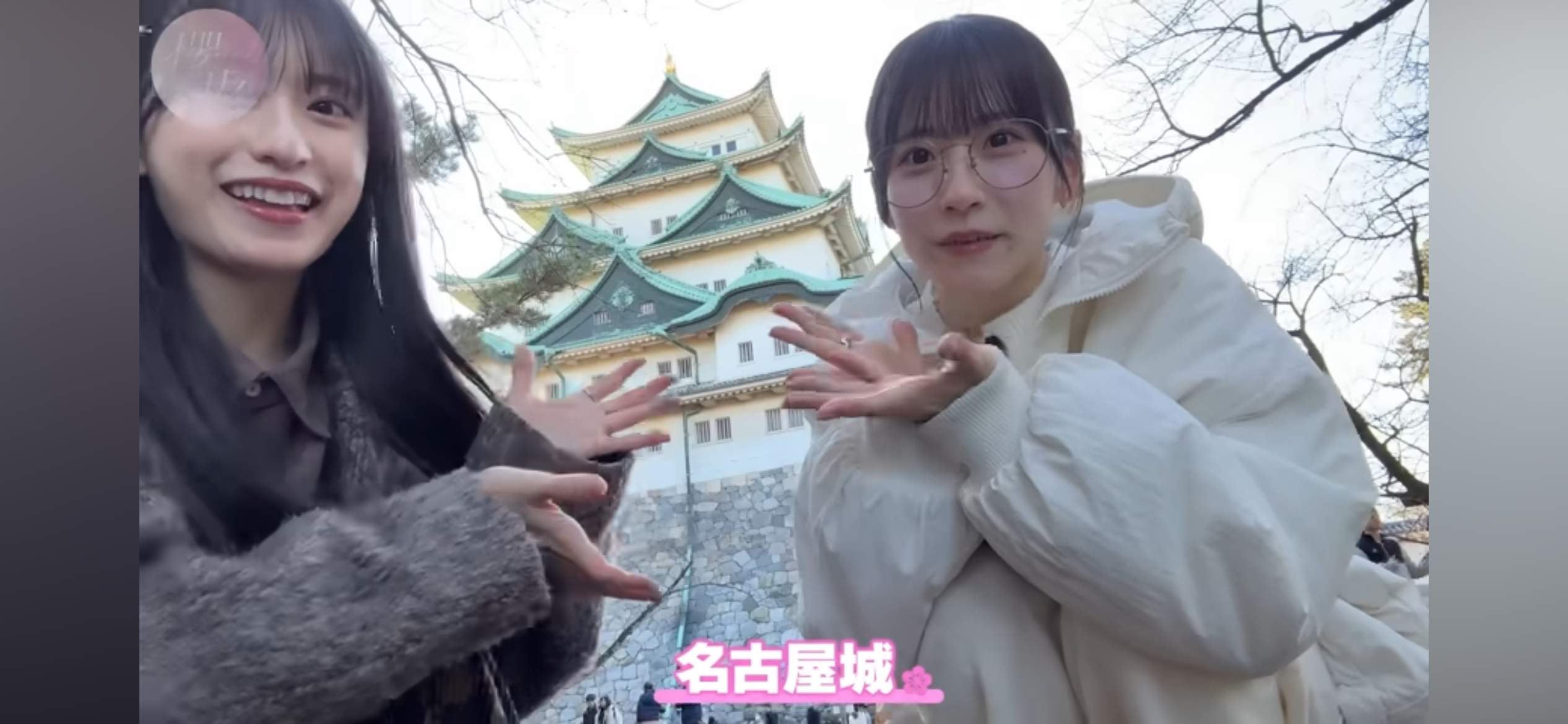 櫻坂46を語りたい Part 27