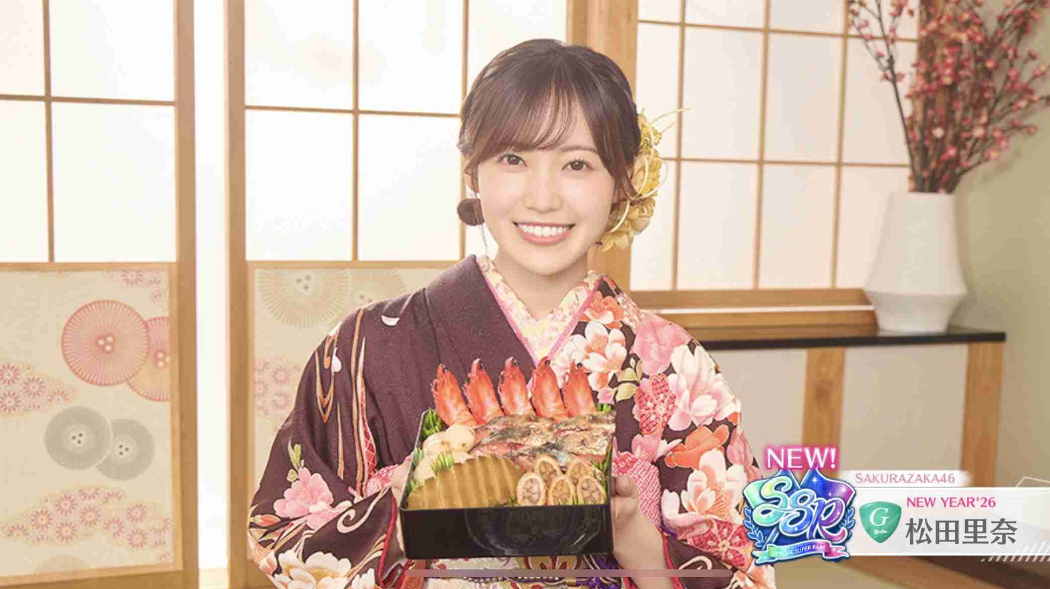 櫻坂46を語りたい Part 27