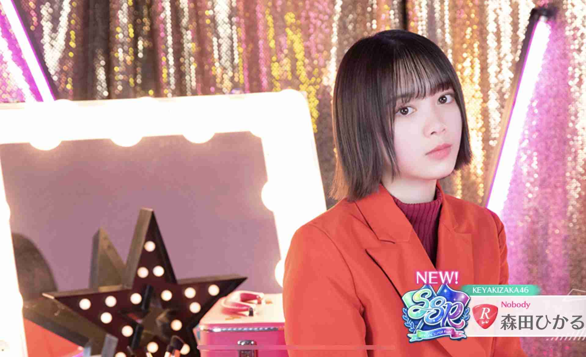 櫻坂46を語りたい Part 27