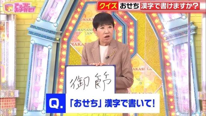 【紅白歌合戦】誰が出たら赤組は勝てるのか【紅白批判しない人募集】