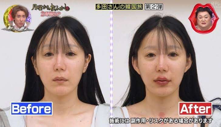 激変した『夜ふかし』名物キャラにネット衝撃「私たちが知ってる多田さんはどこ？」　元日SPを告知