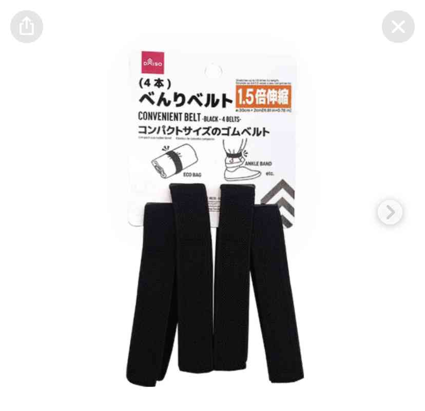 ワイドパンツが好き