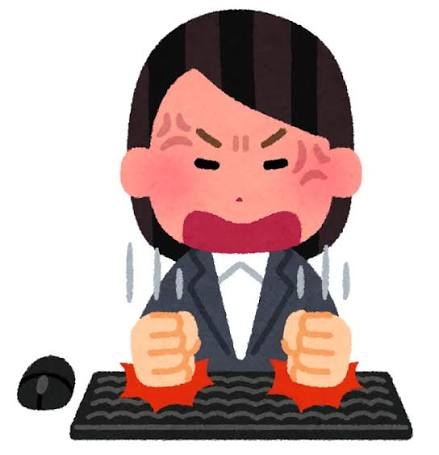 ネットで切れた人ってどうしてますか?