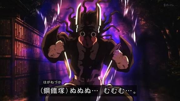 ネットで切れた人ってどうしてますか?