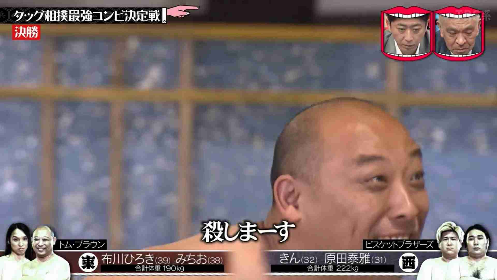 『スピリチュアル』スマホの待ち受け画像の効果を信じてる人お話ししましょう