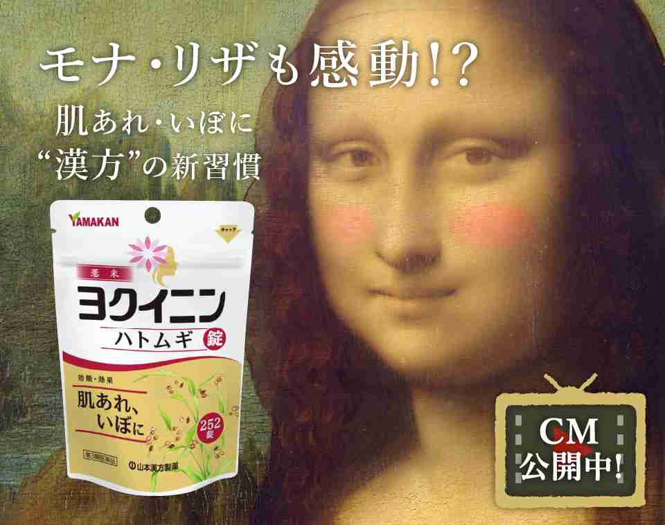 ウイルス性のイボがたくさんある人
