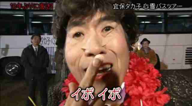 ウイルス性のイボがたくさんある人