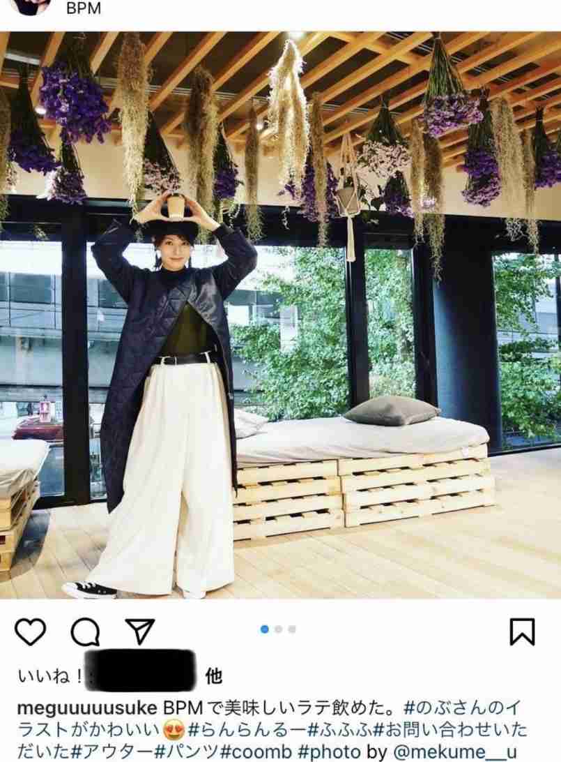 スポーツ紙が事務所に気を使っている?堂本光一の結婚発表に不可解な現象