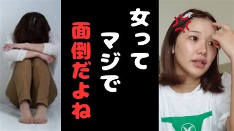 人気ユーチューバー・きりまる 結婚を報告 3年の交際を経て「これ以上の人には出会えない、本当に幸せ」