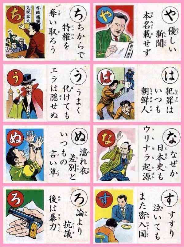 『鬼滅の刃』は受賞ならず　アニメーション作品賞は『KPOPガールズ！　デーモン・ハンターズ』【第83回ゴールデン・グローブ賞】