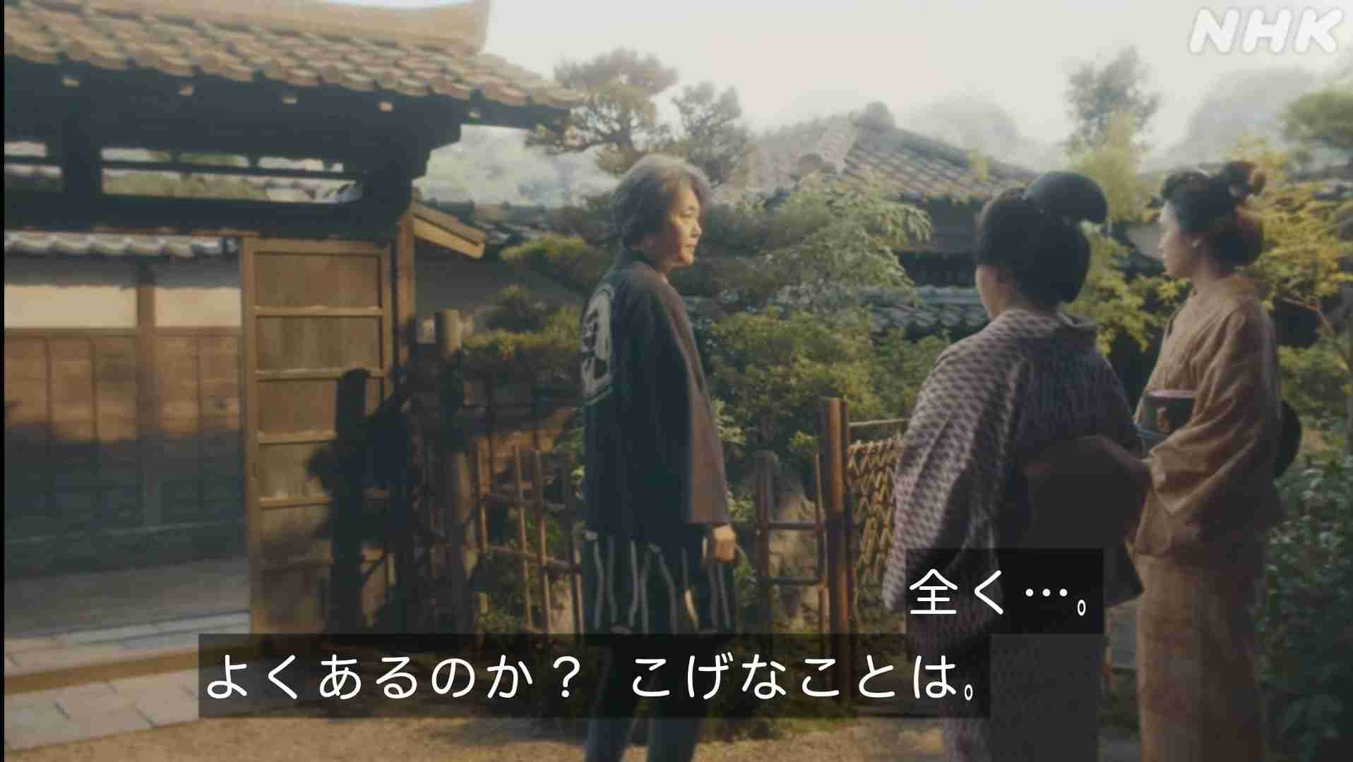 朝ドラ「ばけばけ」に疲れてきた人が集うトピPart3