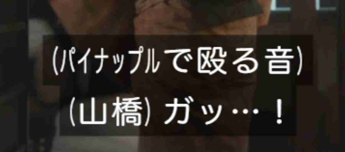 朝ドラ「ばけばけ」に疲れてきた人が集うトピPart3