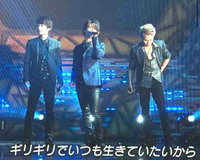 ギリギリを生きている人