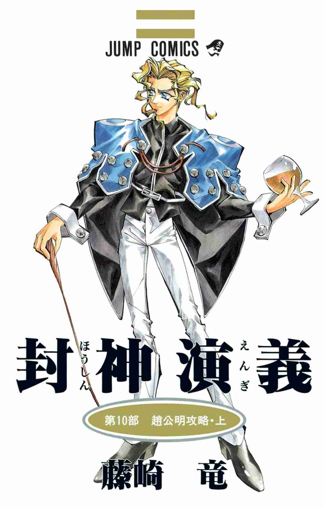 【声優】子安武人さんを語ろう【アンチ禁止】