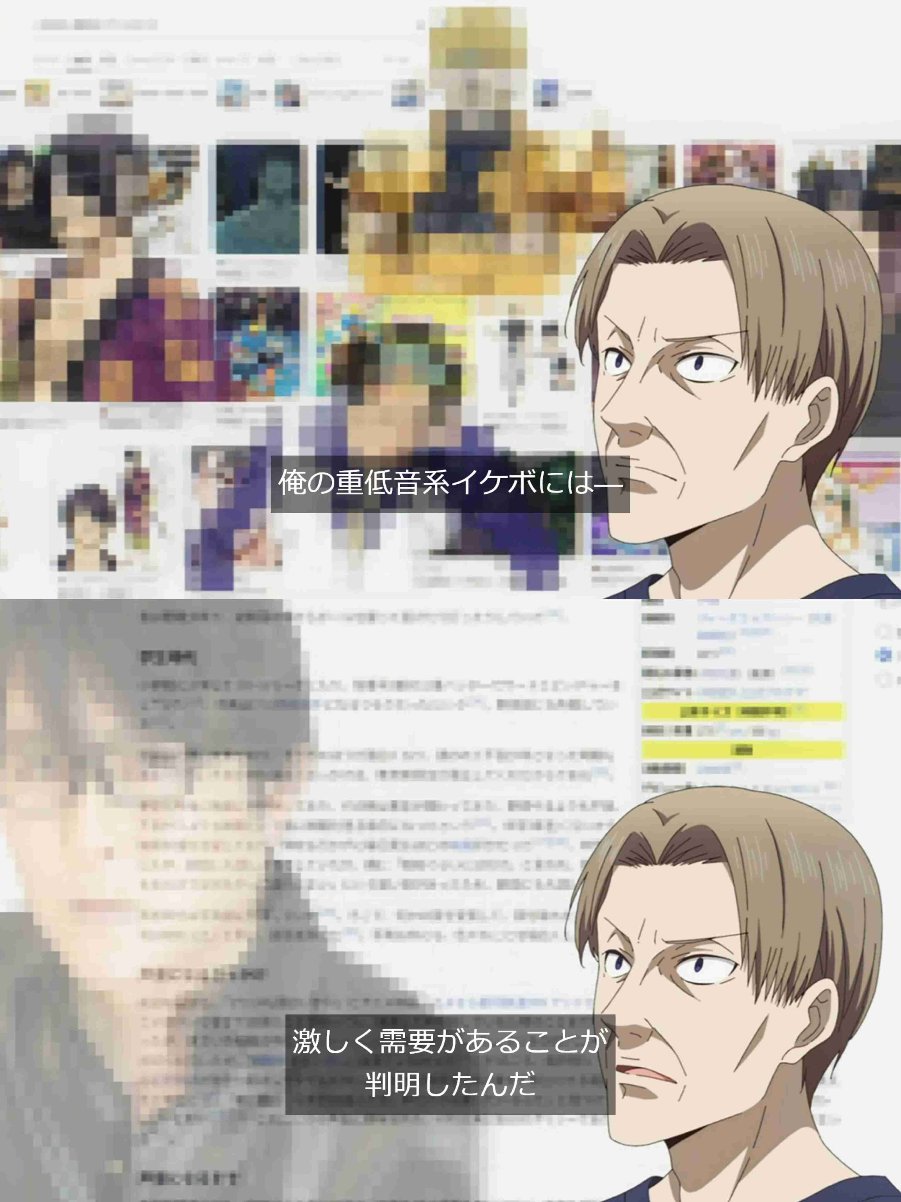 【声優】子安武人さんを語ろう【アンチ禁止】