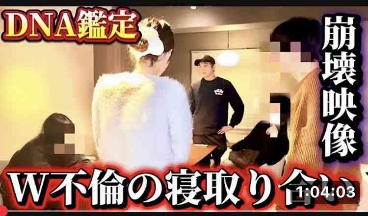 不倫する人はリスクを考えないの？