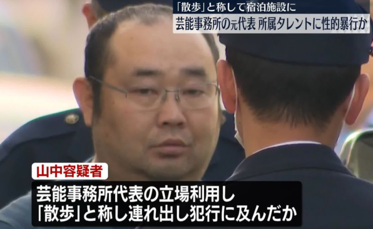 不倫する人はリスクを考えないの？