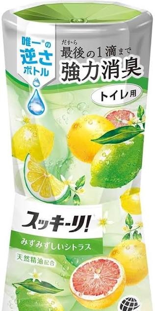トイレの消臭剤・芳香剤🚽