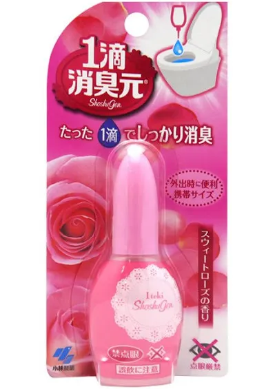 トイレの消臭剤・芳香剤🚽