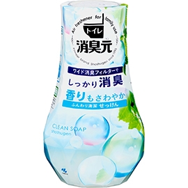 トイレの消臭剤・芳香剤🚽