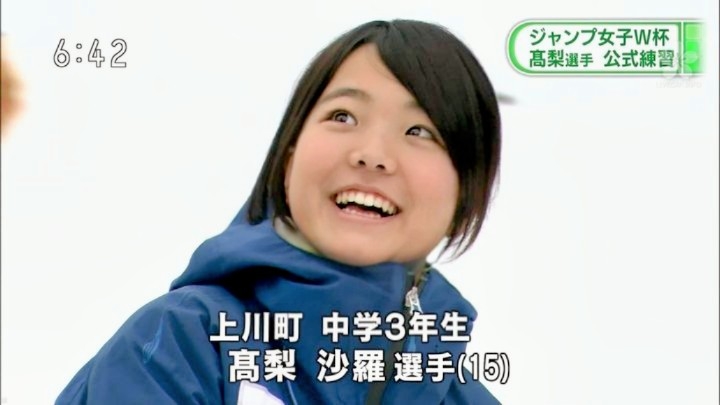 骨切り？鼻先尖鋭術？益若つばさが整形疑惑にぶっちゃけ「ギャルの時からあまりにも顔が違いすぎる」
