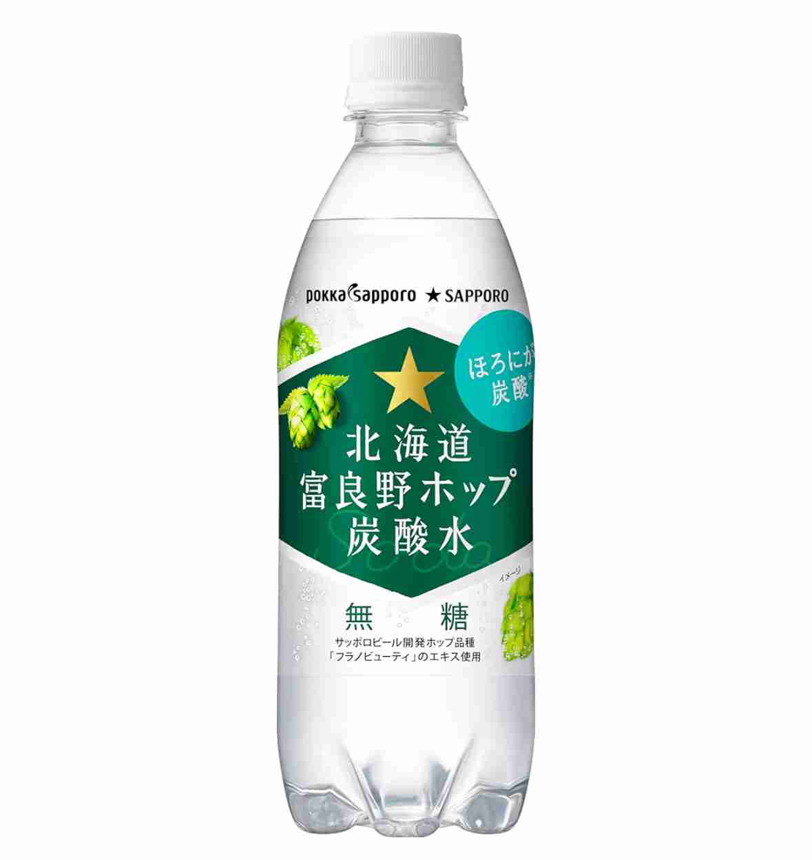 買って後悔した飲み物
