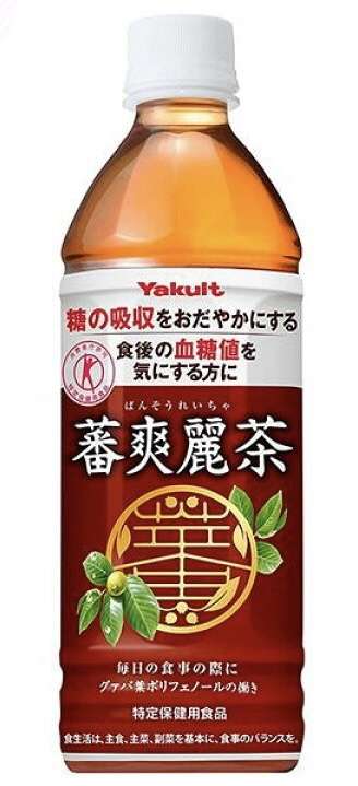 買って後悔した飲み物