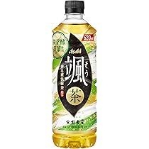 買って後悔した飲み物