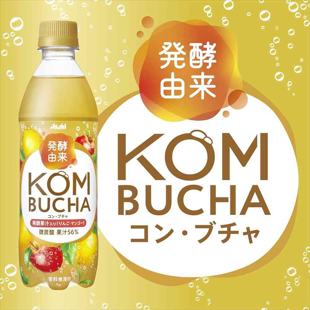 買って後悔した飲み物