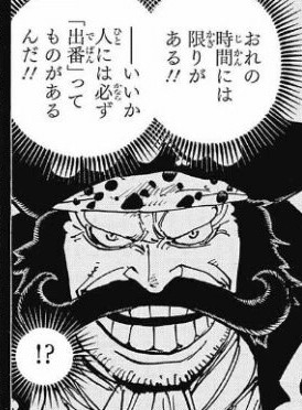 私はここにいてもいいのかなぁと思いながら生活してる人