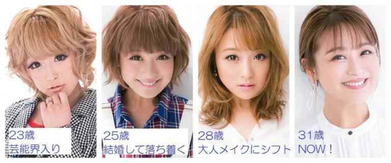 【実況・感想】仰天ニュース…一体誰？新レギュラー発表＆100㎏級男女チェンジ6発＆日航機炎上