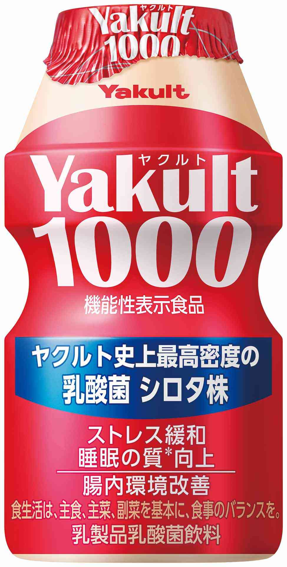 【ネタでも可】いい夢の見方！【切実】
