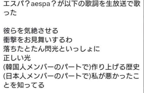 道がNHK受信料8120万円未払い カーナビなどにテレビ機能「受信料発生の認識が欠けていた」